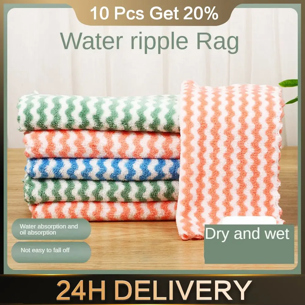 1pc Rag Dry And Wet Dual Use Strong Oil Adsorption Scouring Pad Dishcloth Easy To Clean By Wiping Kitchen Cleaning Kitchen Cloth