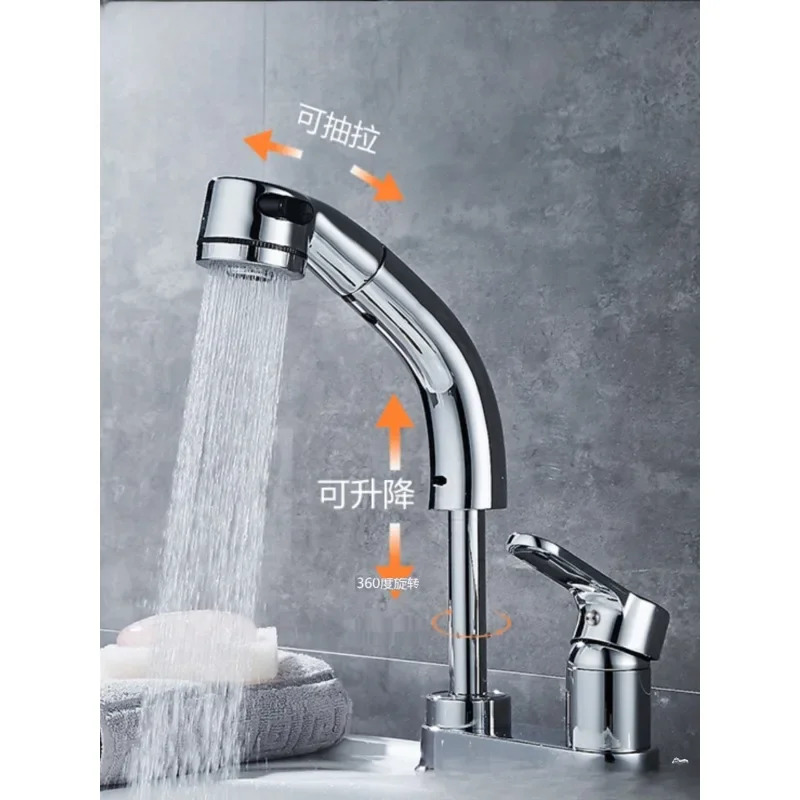 

Black online celebrity copper lifting pull basin hot and cold faucet old three-hole basin washbasin telescopic shampoo.