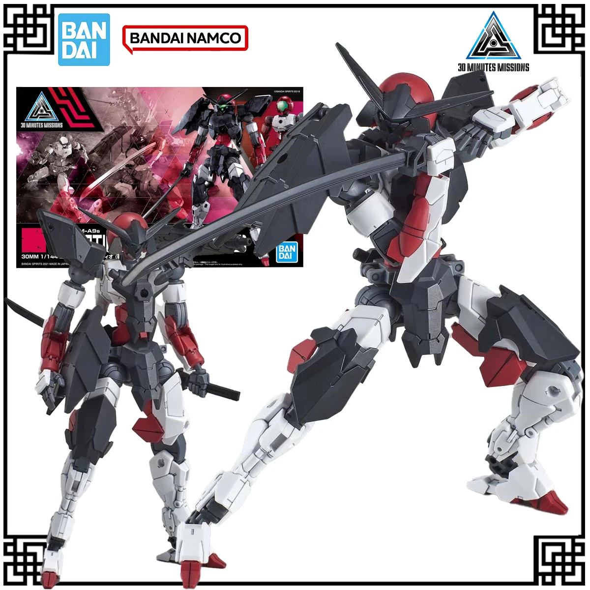 

In Stock Genuine Bandai Original 30 minutos Model Kit 30MM Spinatio Sengoku Figures Toys For Children's Gifts Christmas Gifts