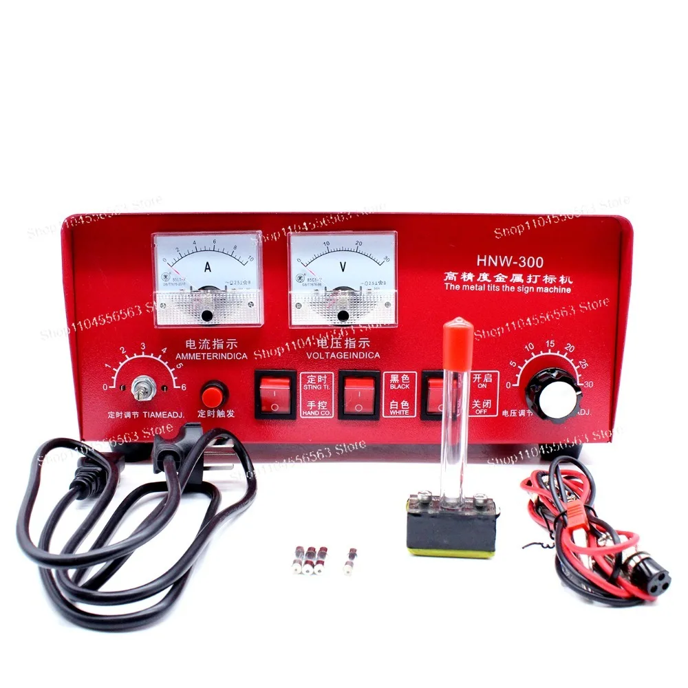 New Electrochemical Etching Machine Marking Pattern On Metal Steel 300W 0.6-10S HNW-300