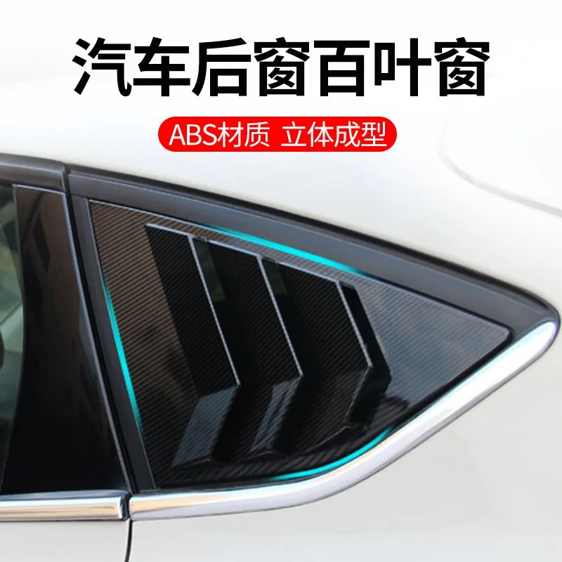 Louver Modification, Rear Small Window Appearance Accessories Decoration