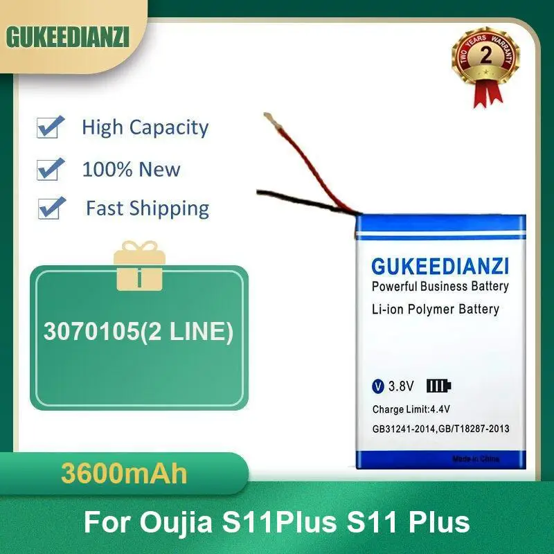 Battery For Oujia S11 Plus 2019 S20 S23 X23 S27G