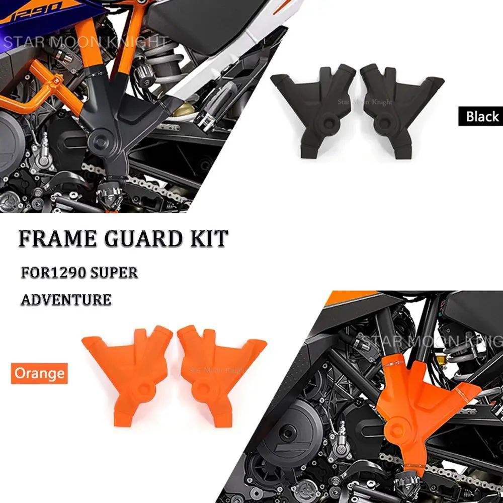 

New Motorcycle Accessories Bumper Frame Protection Guard Cover Frame Protectors For 1290 Super Adventure ADV R / S 2021