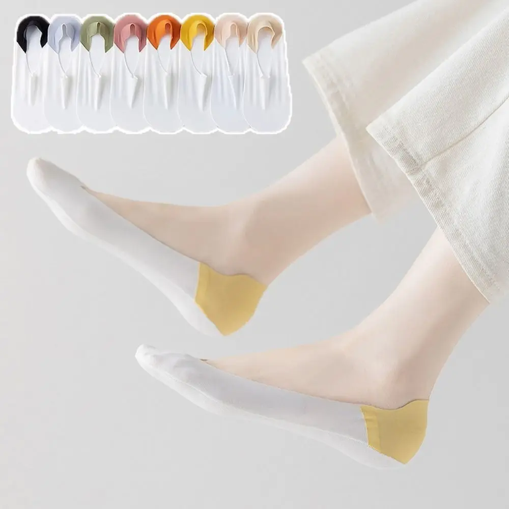 

8Pairs Simple Patchwork Invisible Short Socks Anti Slip Sweat Absorption Ice Silk Boat Socks Hosiery Summer Thin Socks Daily