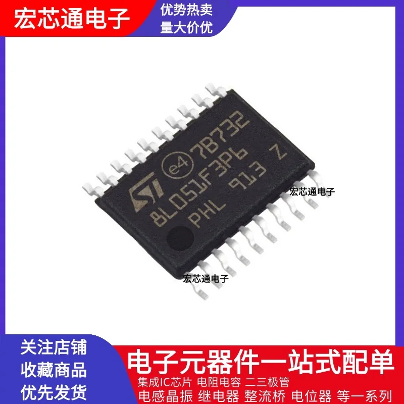 (10 Stück) 100% neu stm32f030f4p6 stm32f031f4p6 stm32f031f6p6 stm32f042f4p6 stm32f042f6p6 stm32f070f6p6 TSSOP-20 chipsatz