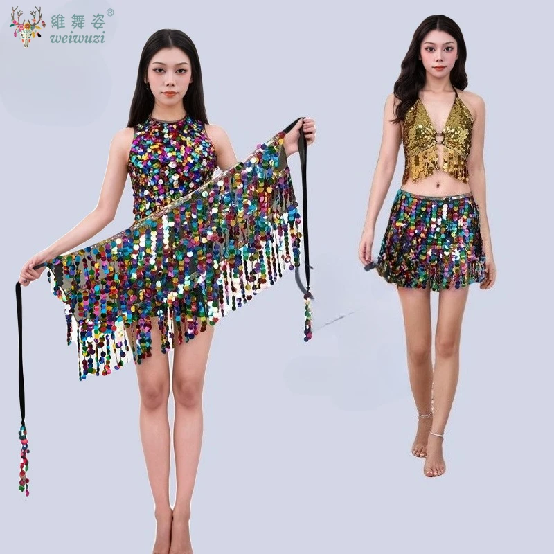 Women's Halloween New Style 4 Layer Sequin Belly Dance Waist Chain Colorful Tassel Trim Dance Performance Hip Scarf Indian Belt