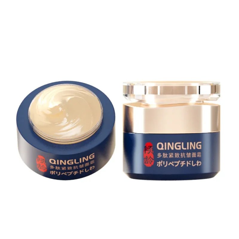 

Polypeptide anti wrinkle face cream to lighten Sichuan character head lifting wrinkles full face firming moisturizing face cream