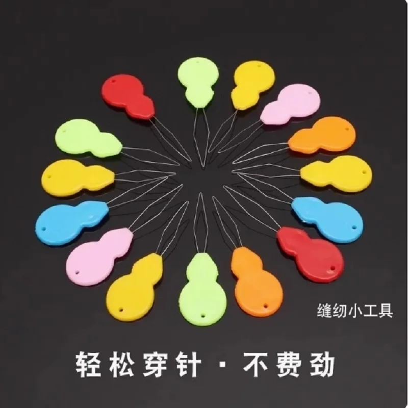 أداة إدخال غرزة عراف الإبرة لآلة الخياطة حلقة سلك بلاستيكية للإبر أدوات خياطة خيط الإبر