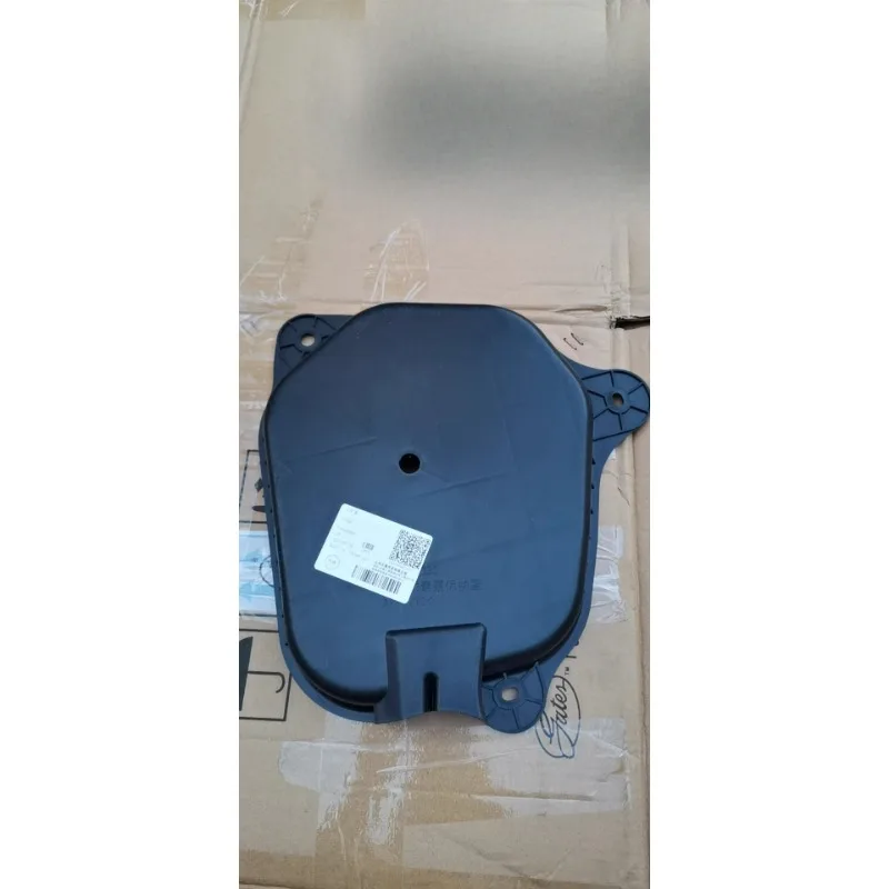 

National 6 Urea Tank Storage Tank Underneath Protective Cover Original New for SAIC Maxus V80