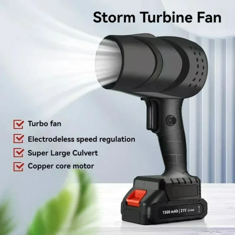 

Electric Powerful Turbine Turbo Fan Upgraded Version Storm Turbo Fan Handheld Car Hair Dryer Cleaning Violent Air Gun Jet Fan