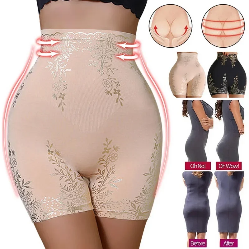 High Waist Seamless Shapewear Women Breathable Slimming Panty Underwear Ladies Firm Tummy Control Body Butt Lifter Underpants