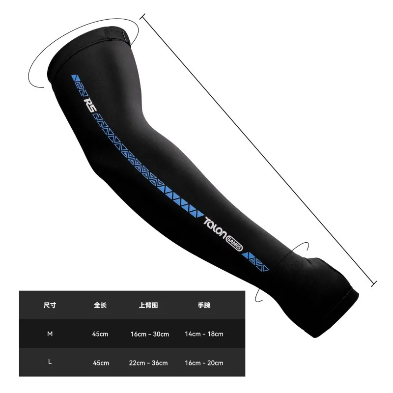 FPS Gaming Ice Sleeves Ice Silk Traceless Resistant Gloves Customized Mouse Pad Wrist Guard E-sports Game Specific Accessories