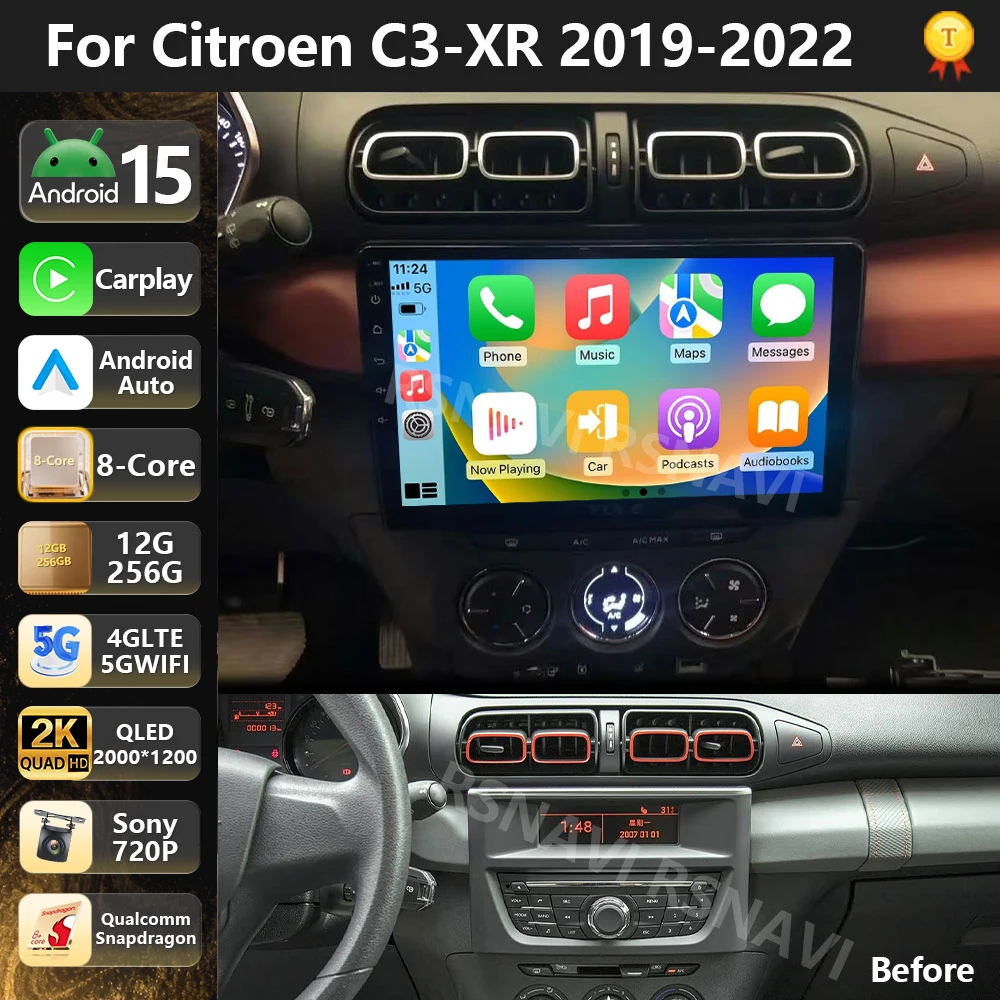 Qualcomm Android 15…