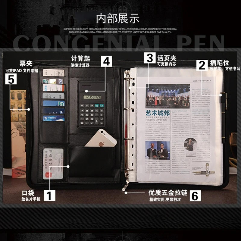 A4 مجلد متعدد الوظائف دفتر ملاحظات ذو أوراق فضفاضة كتاب الغرفة ذو الحجم الفرعي