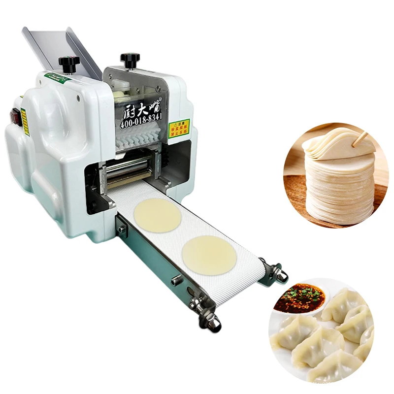 

Multifunctional Commercial Dumpling Wrapper Machine Price Dumpling Wrapper Press