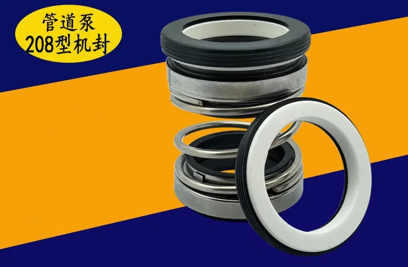 Mechanical Seals for Submersible Pumps: 2022-12/14/16/17/18/20/22/25/28 Double Sided Water Seals for Submersible Sewage Pumps