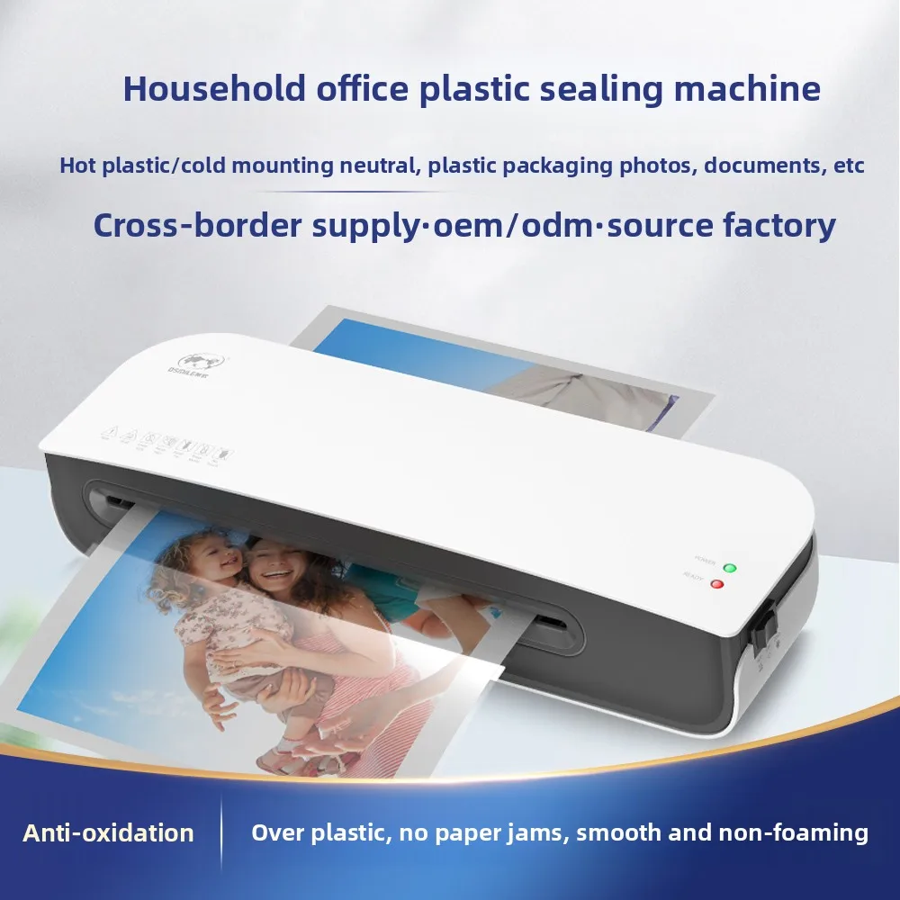 

120V/220vOffice laminator, A4 size, with cold and hot double lamination functions, portable photo laminating machine,