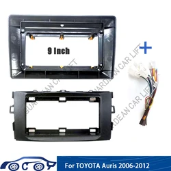 9 Inch For TOYOTA Auris 2006-2012 Car Radio Android Stereo MP5 Player Casing Frame 2 Din Head Unit Fascia Dash Cover Panel Trim