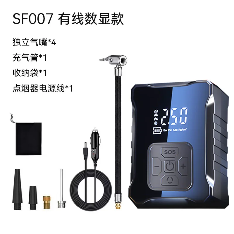 ปั๊มลมรถยนต์แบบพกพา ปี 2026 กำลังสูง ปั๊มลมไฟฟ้าอเนกประสงค์สำหรับยางรถยนต์ 258