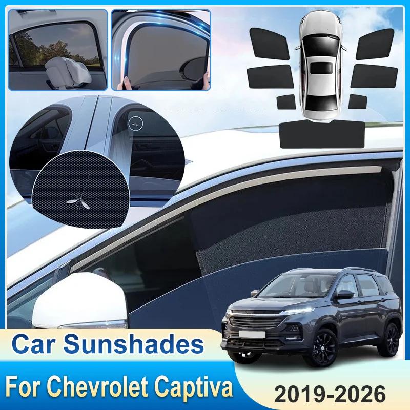 

For Chevrolet Captiva 2026 MK2 2019-2025 Sunshades Windshield Heat Insulation Curtains Privacy Windows Visors Car Accessories