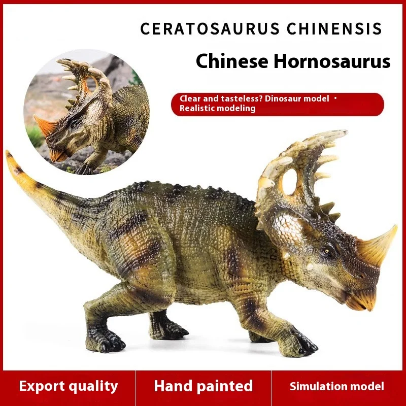 Simulated dinosaur Chinese ceratopsian Triceratops Pentaceratopsian Thorny shield ceratopsian Thick nosed dragon model ornament