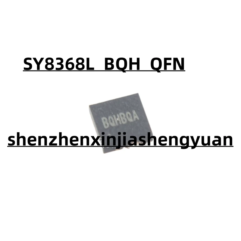 오리지널 SY8368L BQH QFN, 로트당 1 개