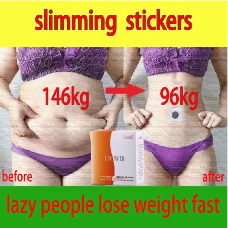 

Fast Thin 20kg Slim Patch Chinese Medicine Navel Sticker Slimming Products Fat Burning for Losing Weight Cellulite Beauty Health