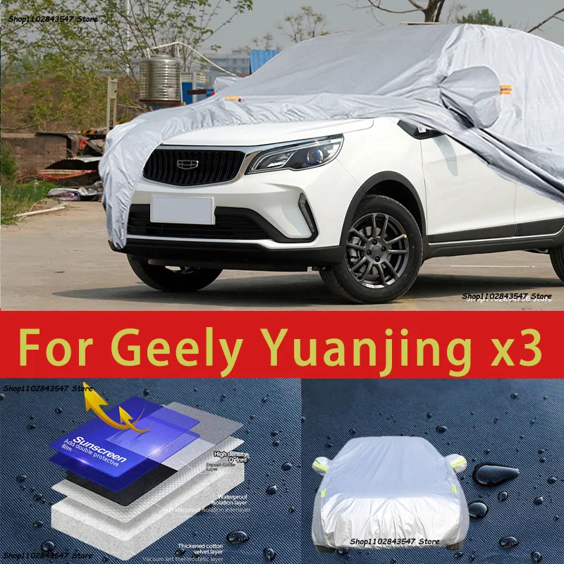 

Защитный чехол для автомобиля Geely Yuanjing x3, защита краски автомобиля, солнцезащитный, теплоизоляционный, водонепроницаемая пленка для автомобильной одежды