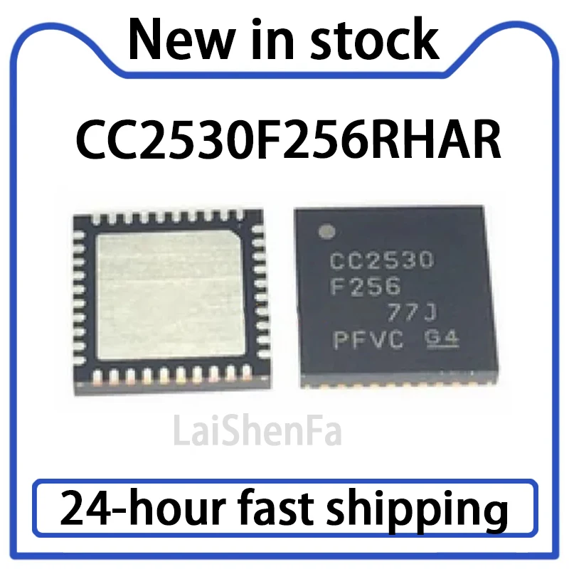 10PCS CC2530F256 CC2530F256RHAR SMT QFN40 New Frequency Wireless Transceiver Chip in Stock
