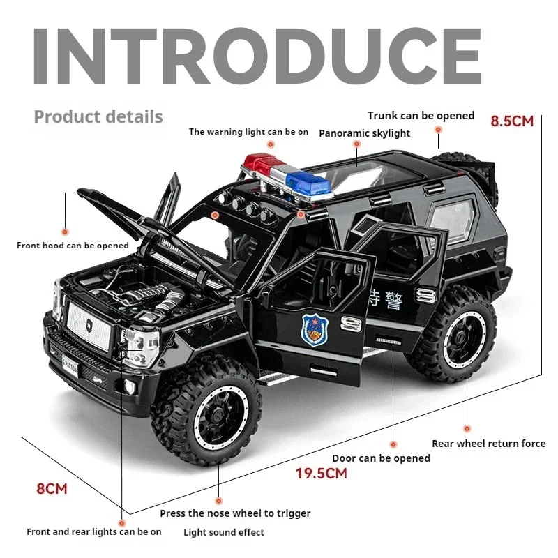 cool stuff gift set:1:24 simulation alloy police car model,pull back door cool sound,toys for kids 2 to 4 years old,electric car