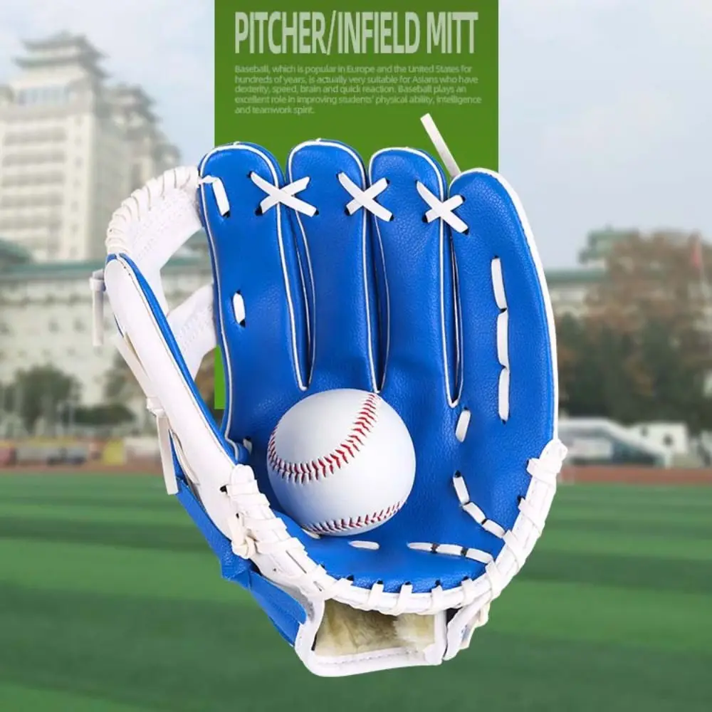 Anti-Slip Baseball Glove PU Leather 10.5/11.5/12.5in Softball Gloves Comfortable Thickened Batting Gloves Outdoor Sport
