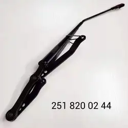 251 820 02 44 W251 Auto Parts Front windshield wiper Wiper Arm Accessories For Mercedes W251 R CLASS R300 2518200244