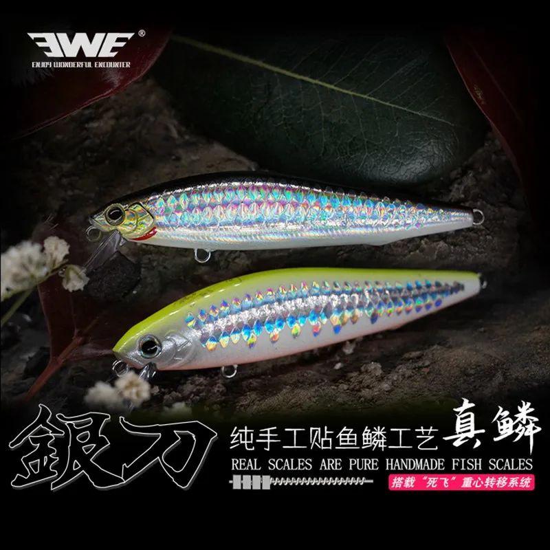 EWE Zhenlin Handmade Fish Scales Sinking Minnow Fishing Lure 7g/10g/14g Long Shot Center Of Gravity Transfer System Wobbler Bait