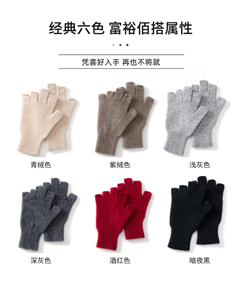 High Quality 100% Pure Cashmere Half Finger Gloves Women Soft Warm With Fourchettes Knitted Gloves For Driving Outdoor Sports