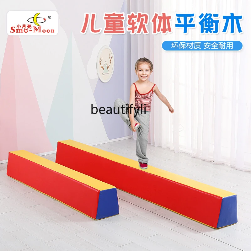 Early Education Center Soft Balance Beam Children's Sensory Integration Training Equipment, Kindergarten Sports Combination