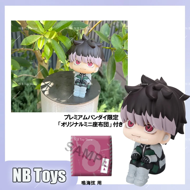 

Original Megahouse Look Up Kaiju No. 8 Narumi Gen Anime Figures 11cm Kawaii Ornaments Fine Collectible Toys Newest Doll