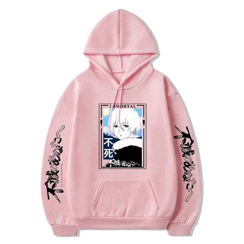 أنيمي إلى الخلود الخاص بك فوشي الرجال النساء حجم كبير هوديي موضة البلوز كم طويل فضفاض ملابس الشارع عادية نمط الهيب هوب