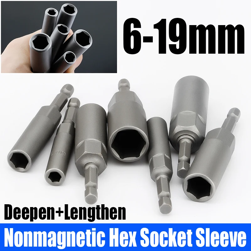 1PCS 6-19mm Hex Socket Sleeve Nozzles Nut Driver Nonmagnetic Impact Socket Drill Bit Adapter Pneumatic Screwdriver Socket Wrench