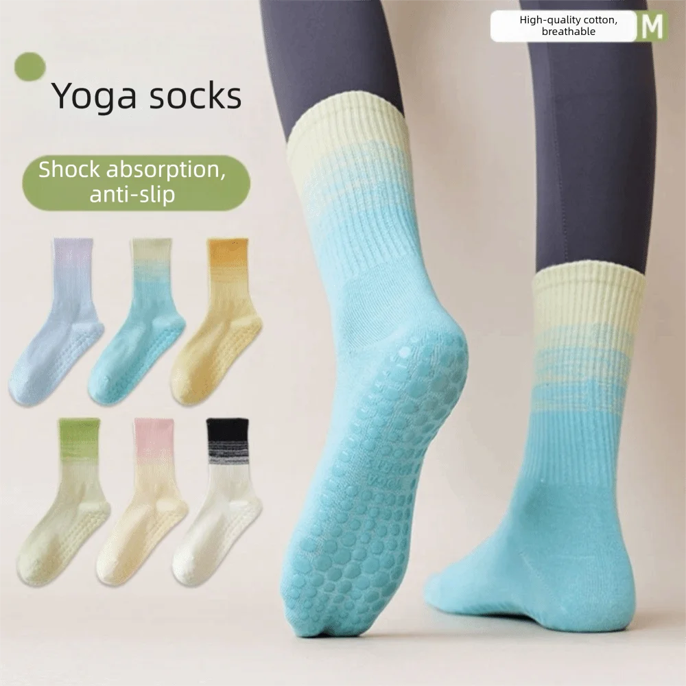 New Non-Slip Yoga Pilates Socks Gradient Color Silicone Grips Mid-Calf Socks Breathable Combed Cotton Sports Dance Socks Women