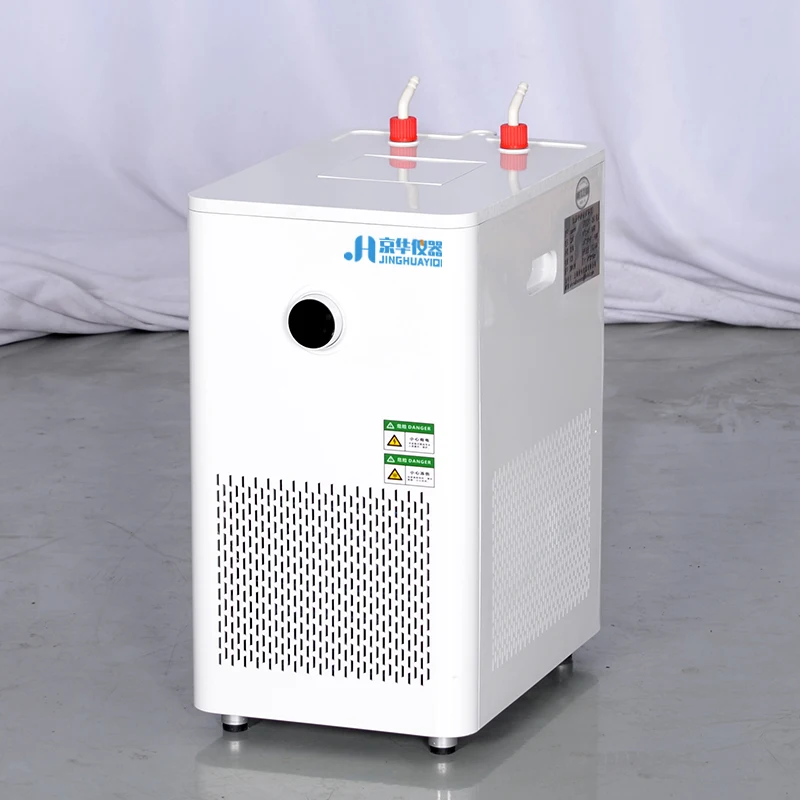 Mini Aquarium Fish Tank Water Compact Recirculating Coolers Semiconductor Electronic Ultracool Circulation Chiller