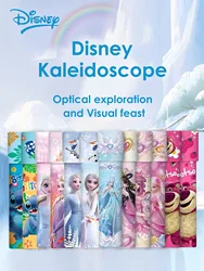 Disney Kaleidoscope Children's Prism Toy Magnifier Telescope Science Experiment Kindergarten Nostalgic Gift