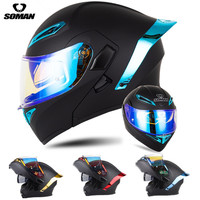SOMAN High Quality Modular Helmet Dual Lens DOT Men Women Flip Up Helmets Motorcycle Capacetes Cascos Motorbike Protective