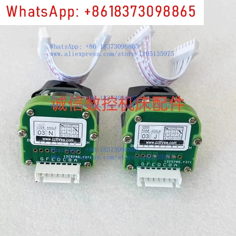 Band Switch 01N 01J… - image