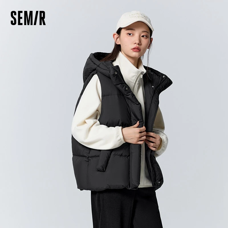 Semir Down Vest Women Layered Loose Solid Color Coat Simple Fashion Winter Waterproof Hooded Top