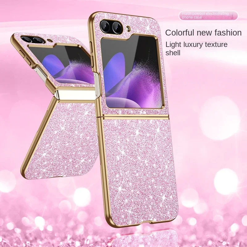 Luxury Plating Bling Glitter Phone Case For Samsung Galaxy Z Flip 6 5 4 3 Flip6 Flip5 Flip4 5G Hard Plastic Shockproof Cover