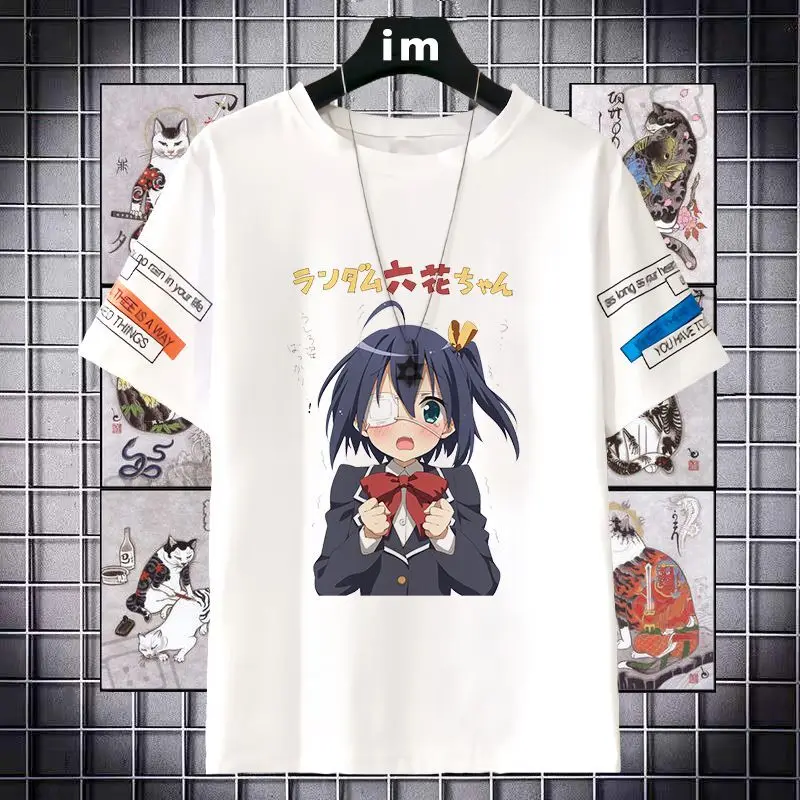 Chuunibyou также нужно Fall In