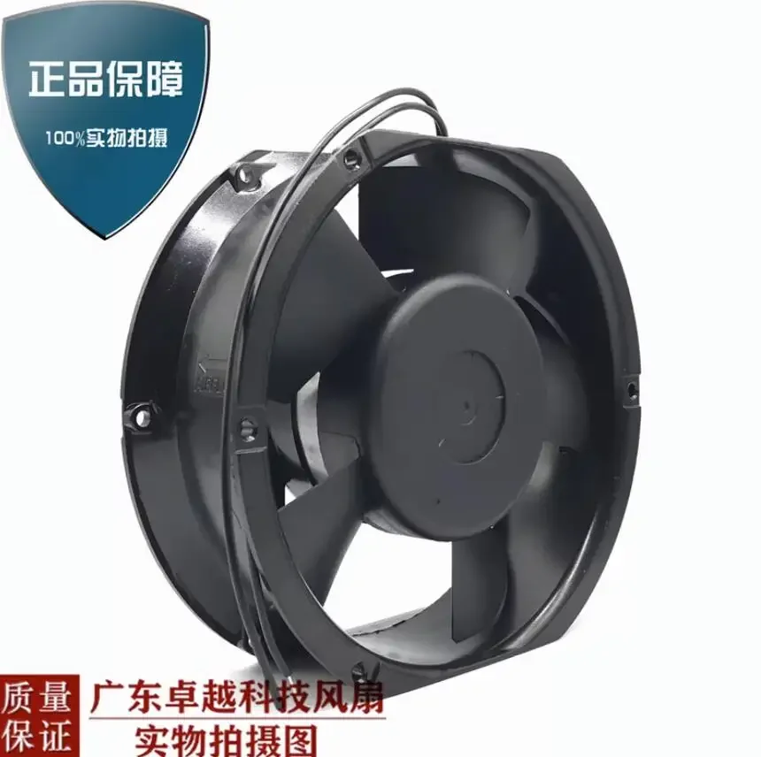 M YM317ANB1 AC 380V 0.26/0.24A 172x150x51mm 2-Wire Server Cooling Fan