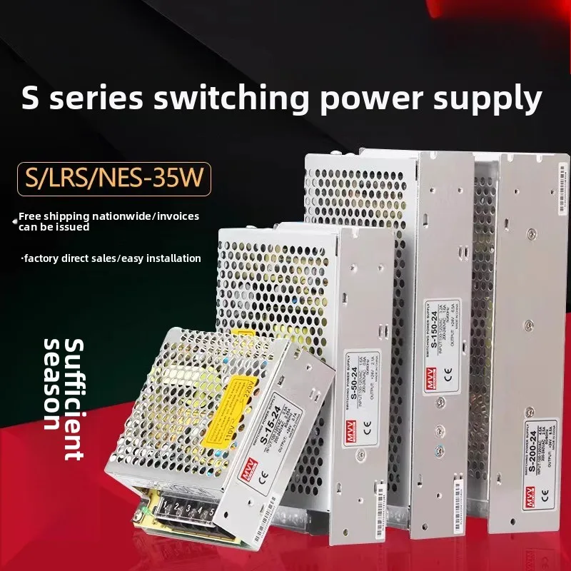 

1PCS Switching Power Supply S-50/120/250/350/ Transformer 220V To DC 24V12V5V 220V Converter To 24V