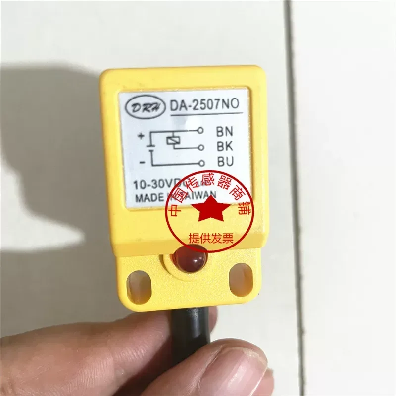 for DRH DA-2507NO NC DA-2507PO PC Small Square Sensor Proximity Switch Spot Hot New