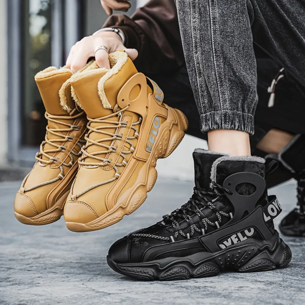 

2025 New Casual Sports Trend Fashionable Breathable Comfortable High Help Thick Bottom Outdoor Snow Large Cotton Shoes
